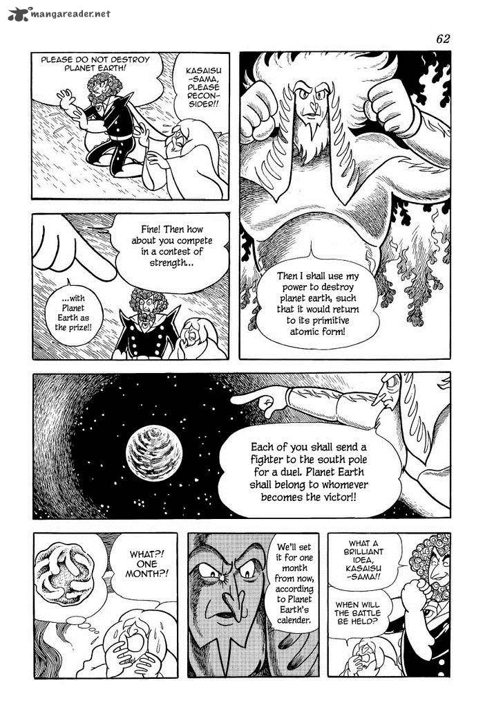 Magma Taishi Chapter 18 Page 26
