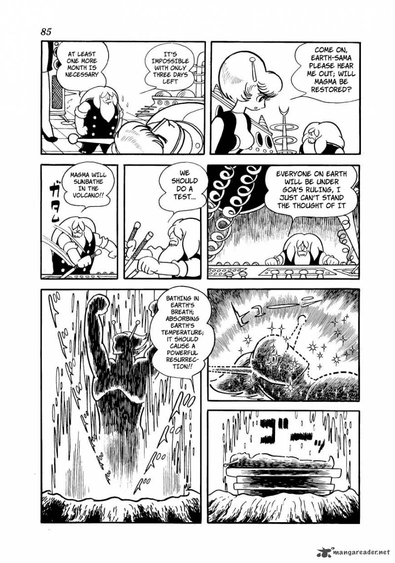 Magma Taishi Chapter 19 Page 23