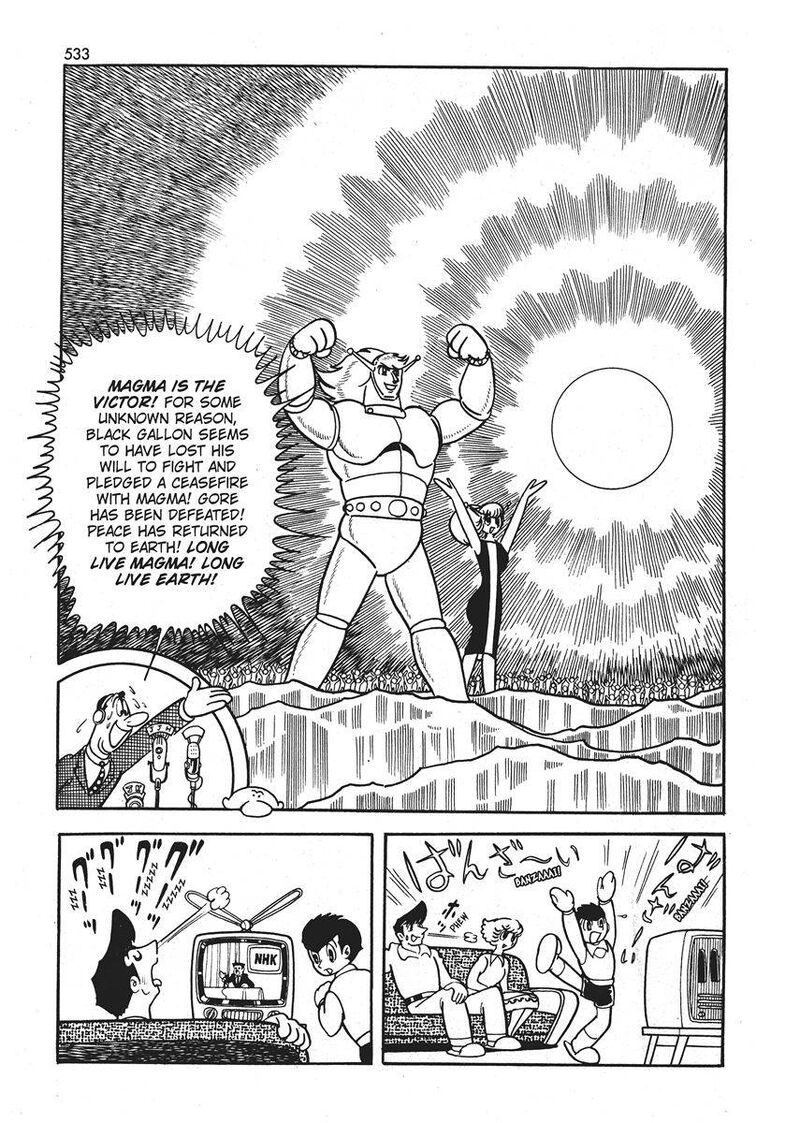 Magma Taishi Chapter 21 Page 13
