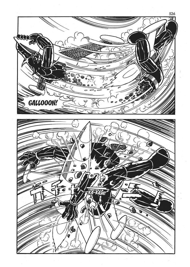 Magma Taishi Chapter 21 Page 6