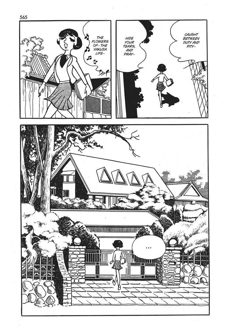 Magma Taishi Chapter 21a Page 23