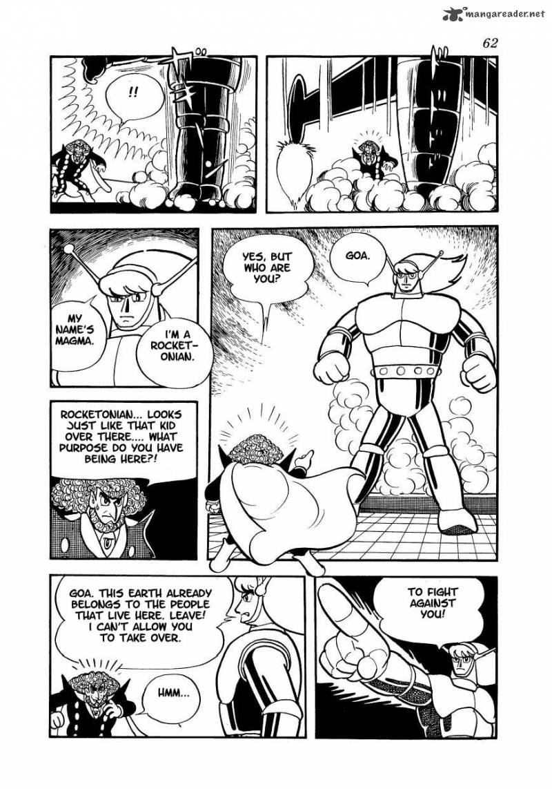 Magma Taishi Chapter 3 Page 15