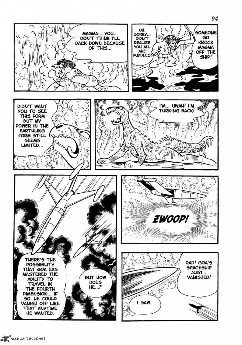 Magma Taishi Chapter 4 Page 20