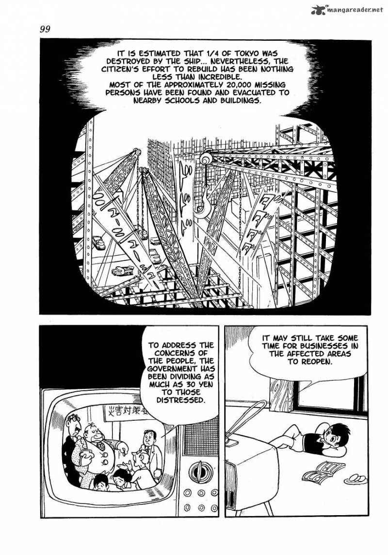 Magma Taishi Chapter 5 Page 2