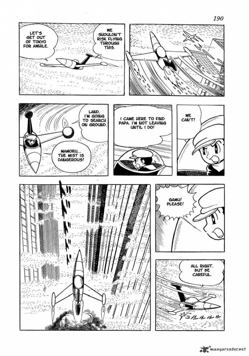 Magma Taishi Chapter 7 Page 31