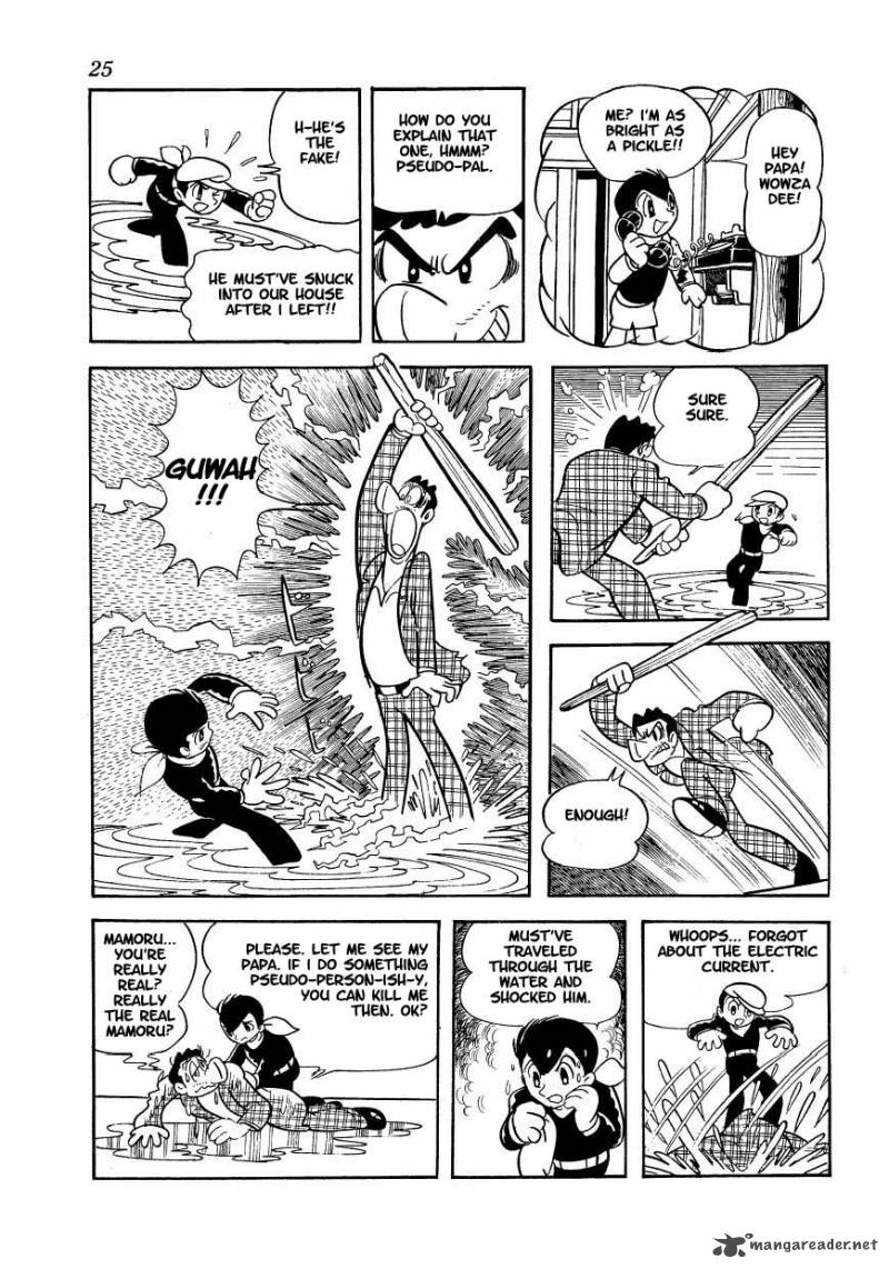 Magma Taishi Chapter 9 Page 20