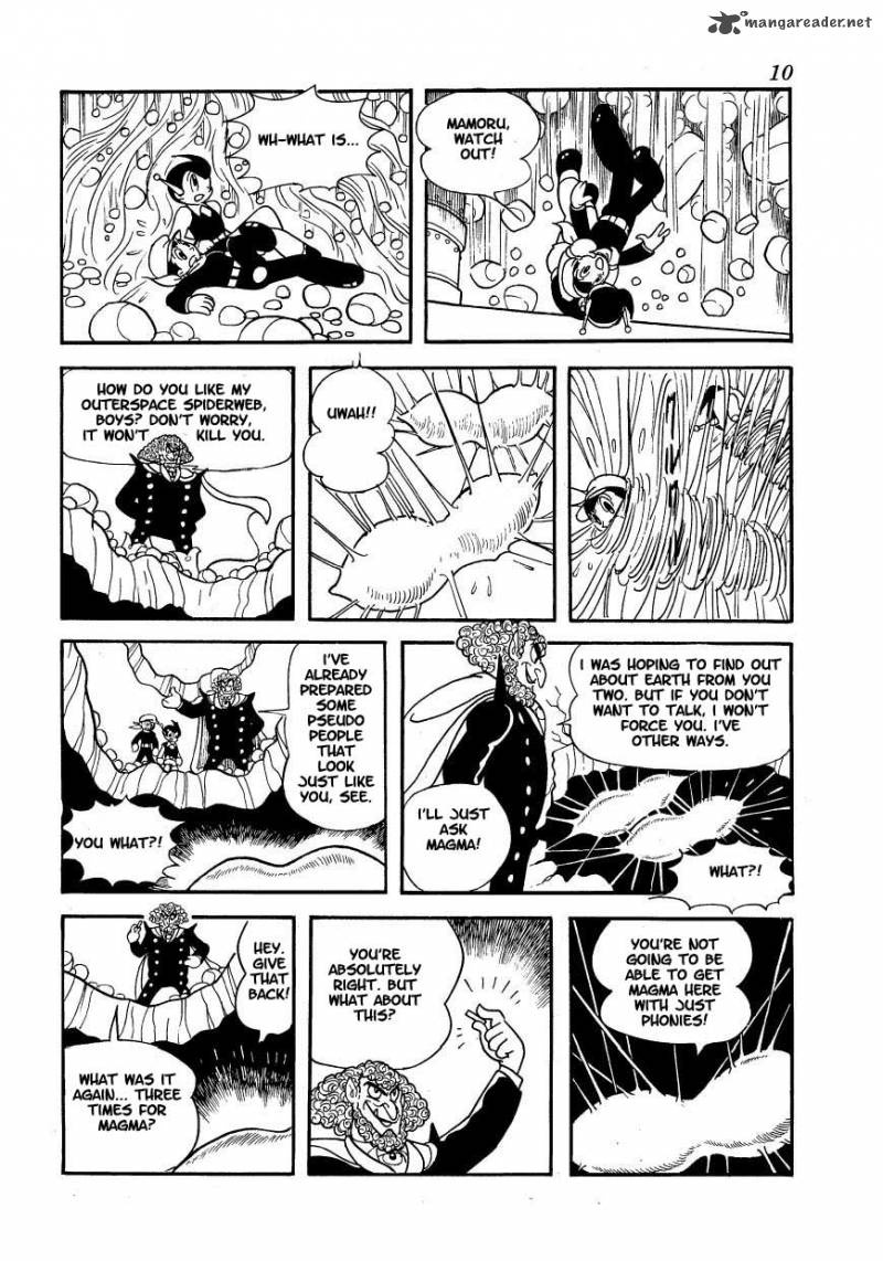 Magma Taishi Chapter 9 Page 5
