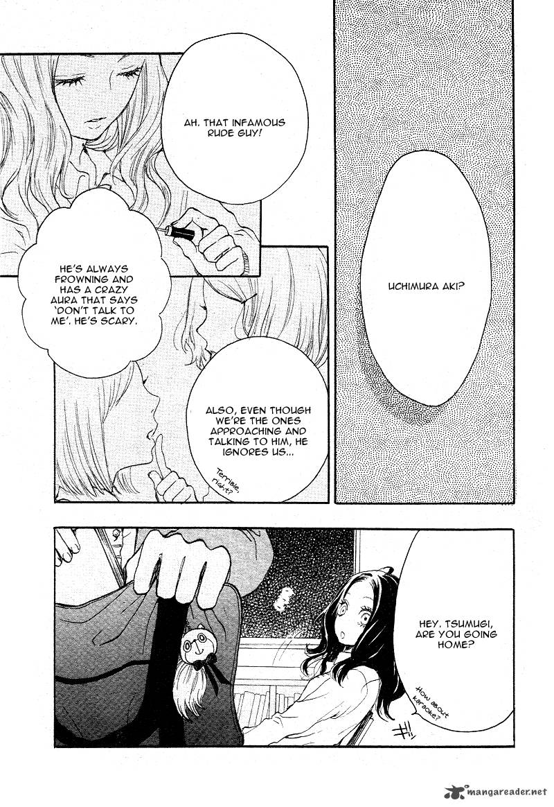 Magnet Na Watashitachi Chapter 1 Page 5