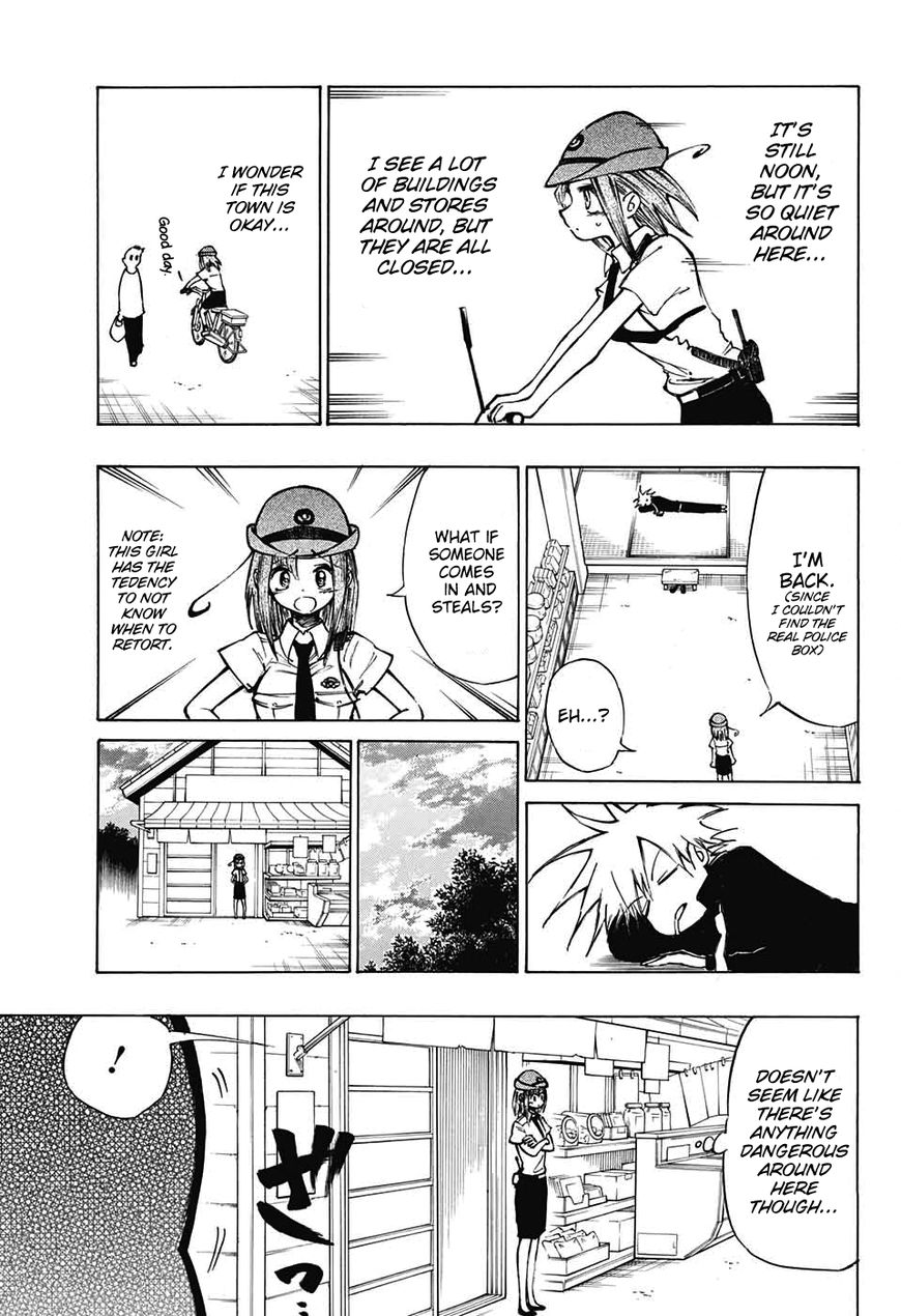 Mahira Ga Kuru Chapter 1 Page 17
