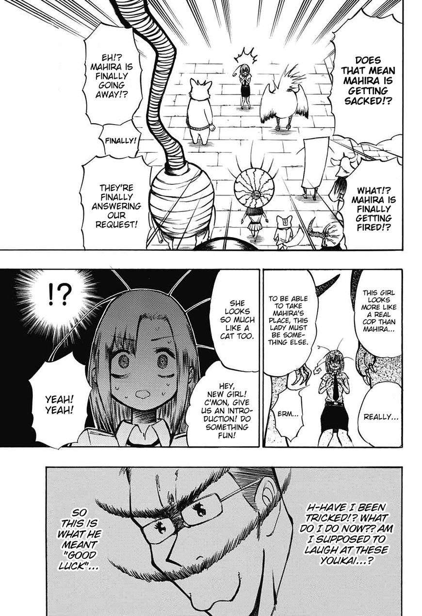 Mahira Ga Kuru Chapter 1 Page 23