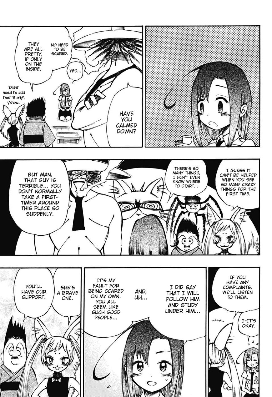 Mahira Ga Kuru Chapter 1 Page 29