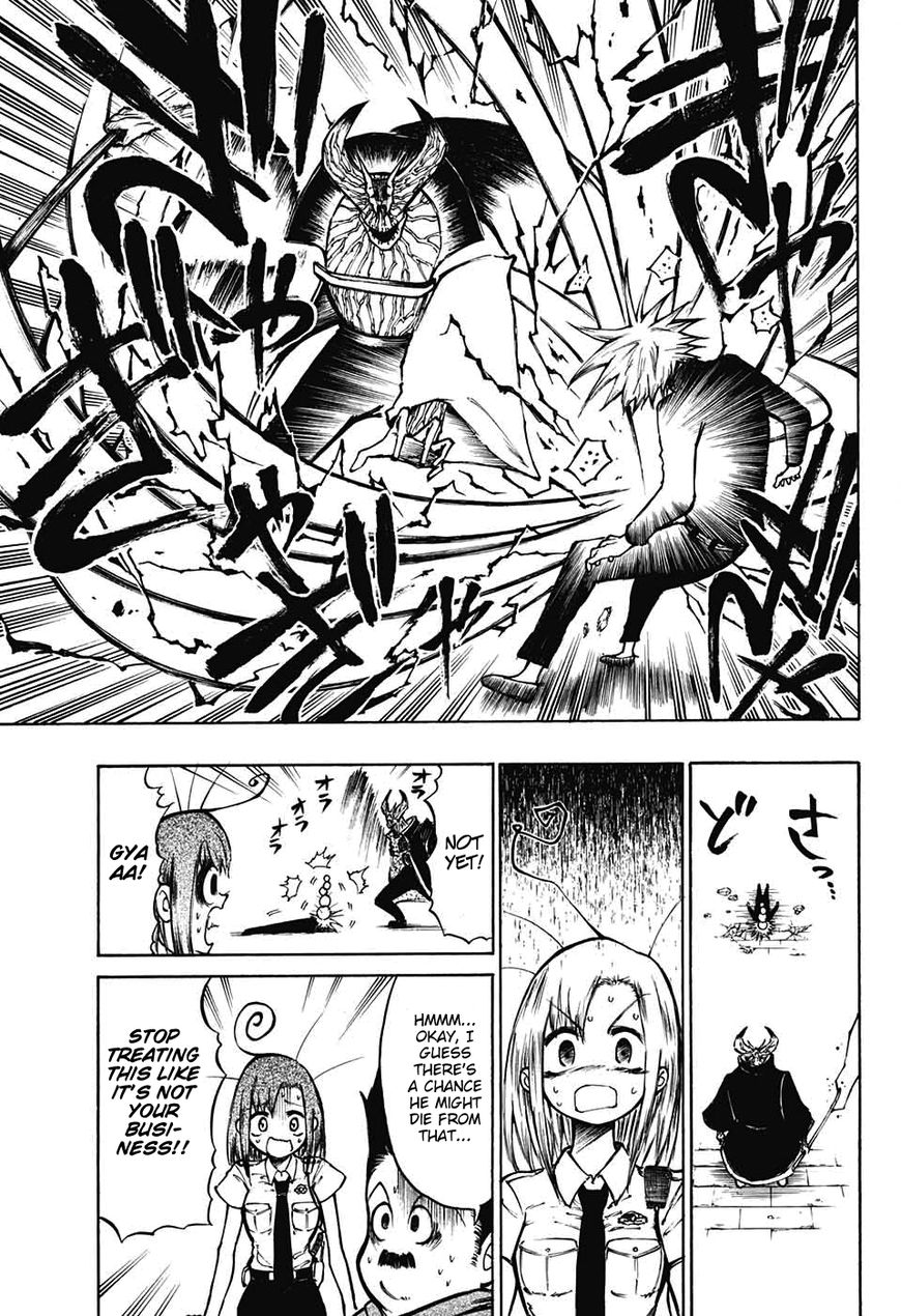 Mahira Ga Kuru Chapter 1 Page 39