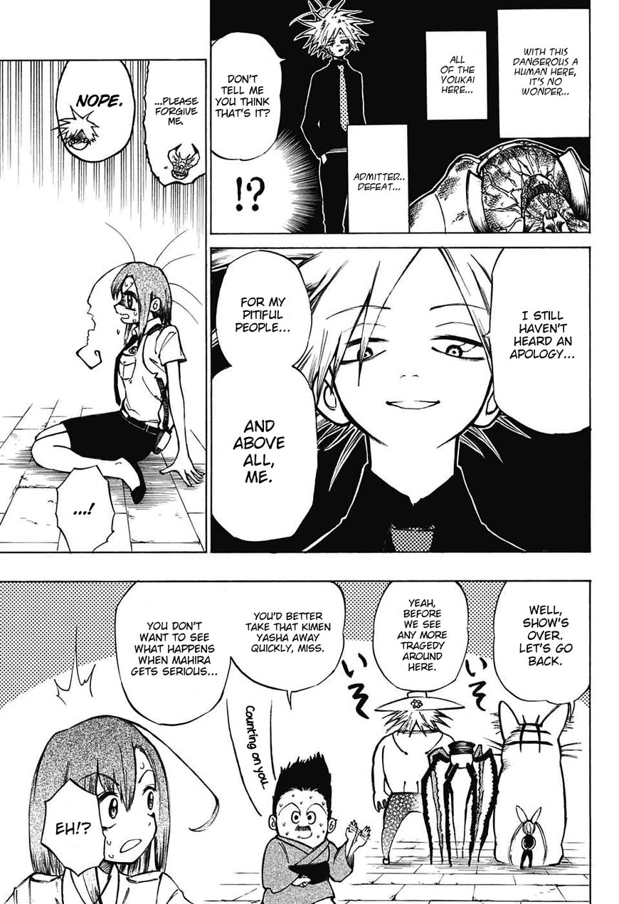 Mahira Ga Kuru Chapter 1 Page 45
