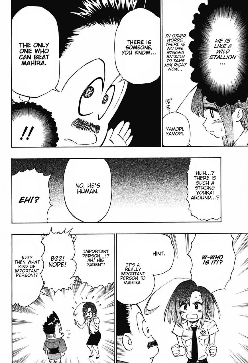 Mahira Ga Kuru Chapter 2 Page 40