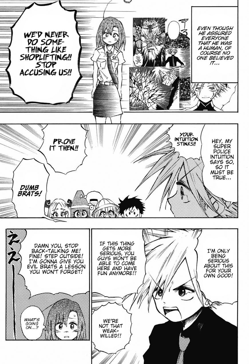 Mahira Ga Kuru Chapter 2 Page 5