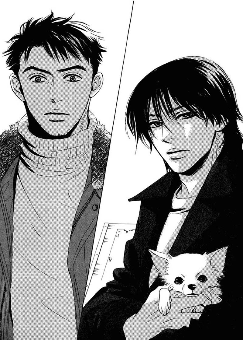 Mahoro Ekimae Tada Benriken Chapter 2 Page 1