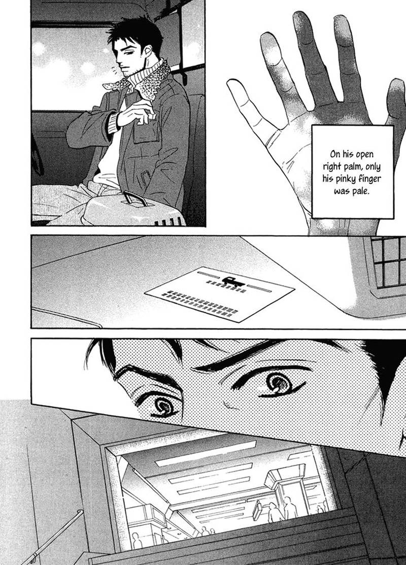 Mahoro Ekimae Tada Benriken Chapter 2 Page 12