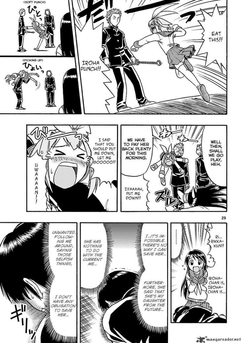 Mahou No Iroha Chapter 1 Page 29