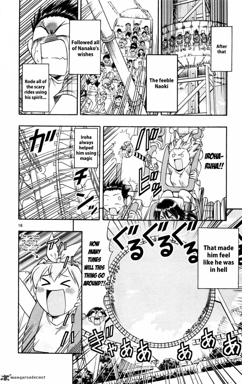 Mahou No Iroha Chapter 13 Page 17