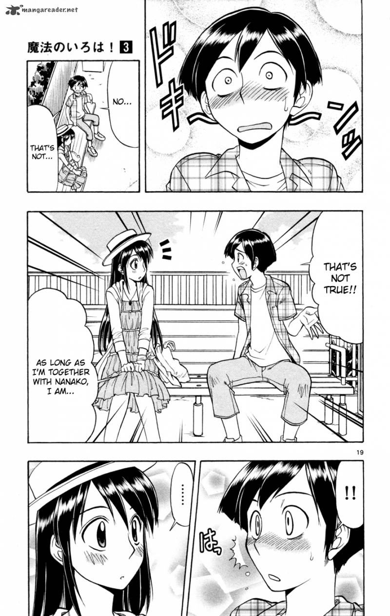 Mahou No Iroha Chapter 13 Page 20