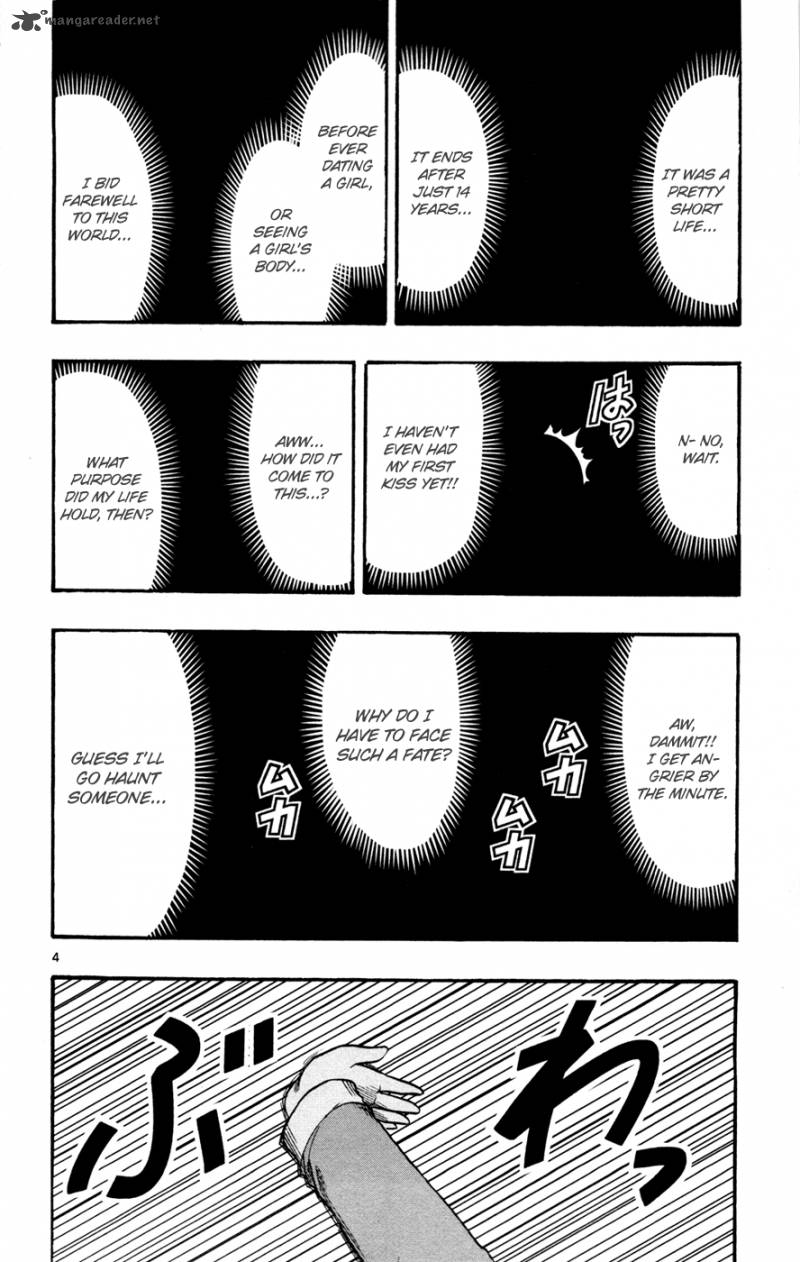 Mahou No Iroha Chapter 16 Page 5