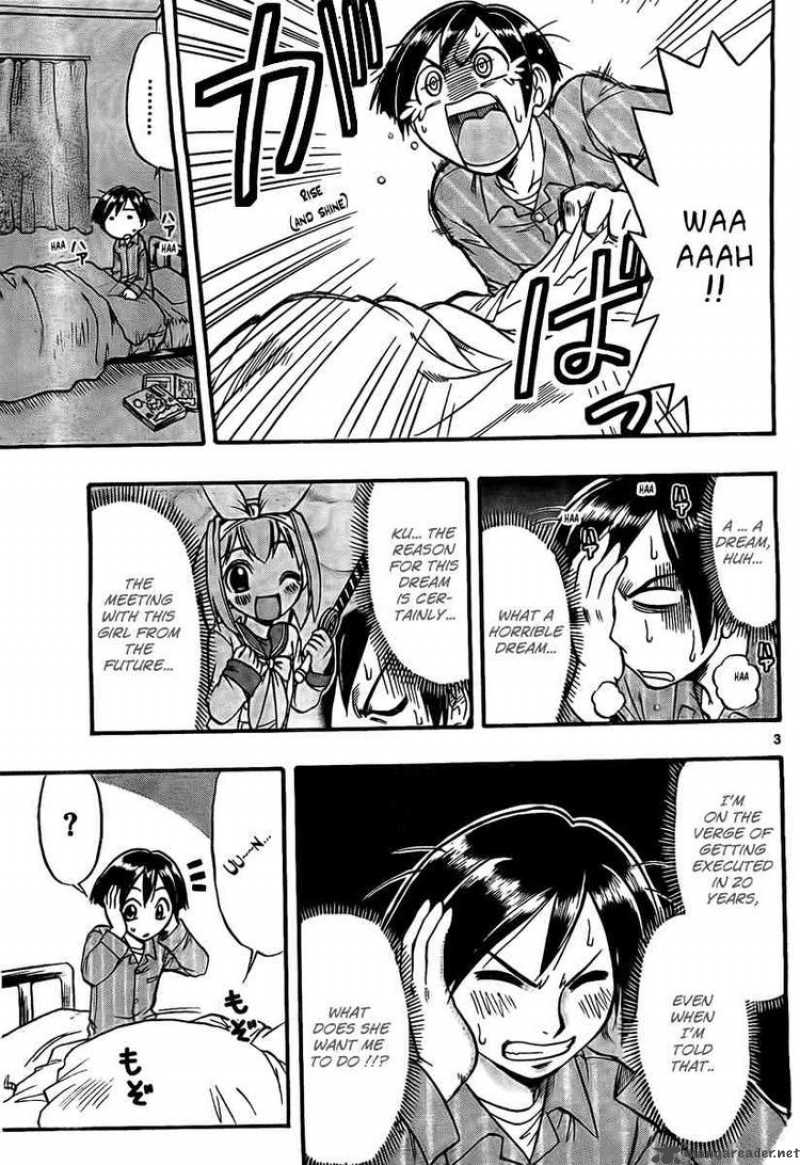 Mahou No Iroha Chapter 2 Page 3