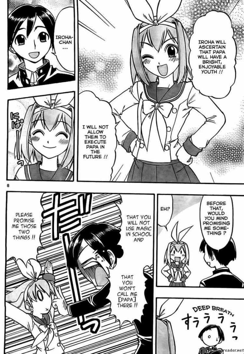 Mahou No Iroha Chapter 2 Page 8