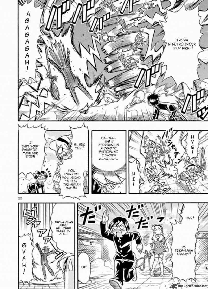 Mahou No Iroha Chapter 4 Page 21