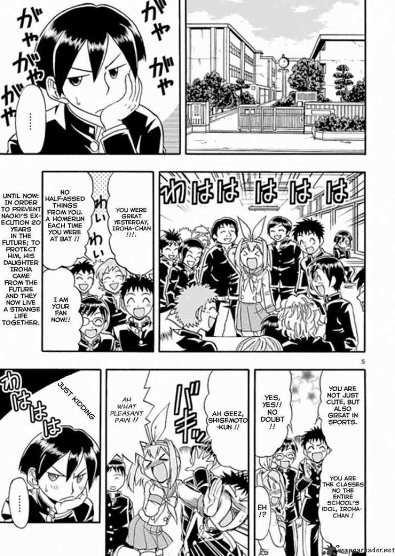 Mahou No Iroha Chapter 4 Page 5