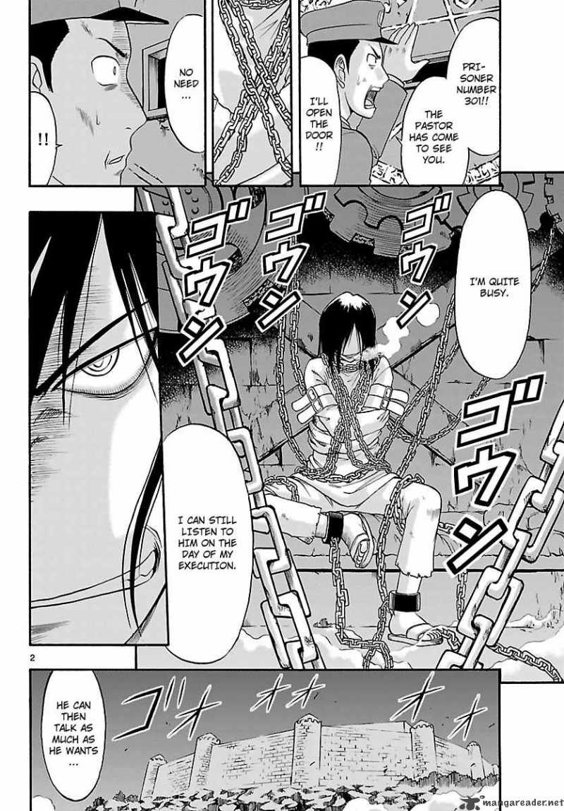 Mahou No Iroha Chapter 6 Page 3