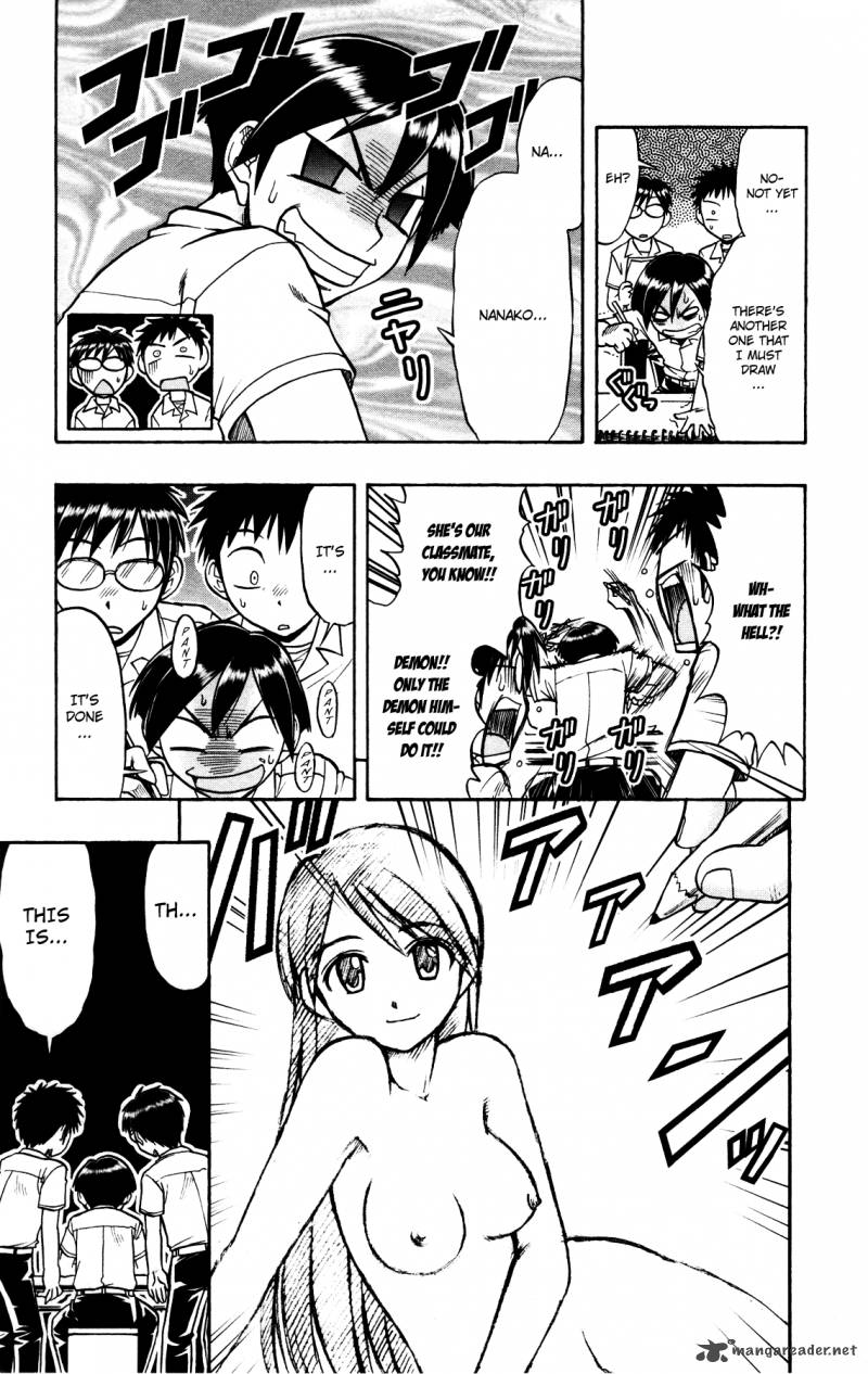 Mahou No Iroha Chapter 9 Page 18