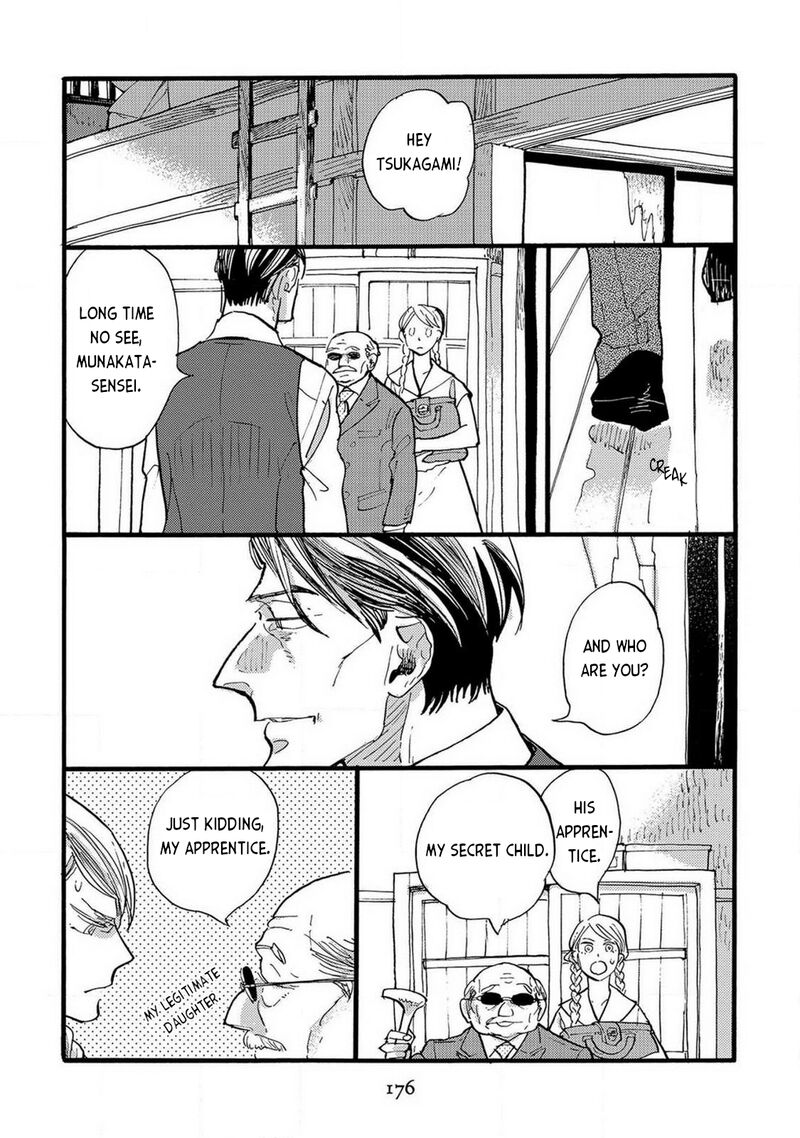 Mahou No Tsukaikata Chapter 15 Page 4