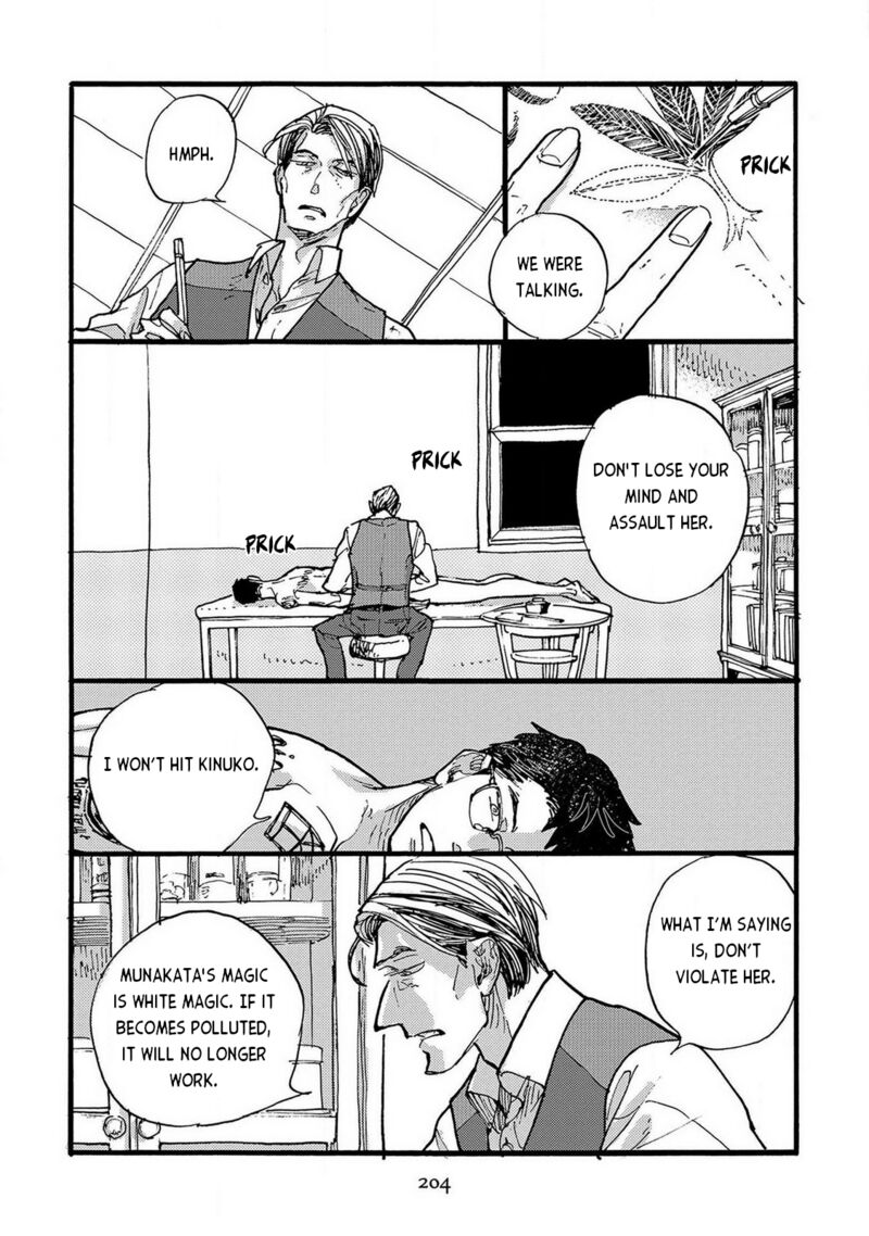 Mahou No Tsukaikata Chapter 16 Page 6