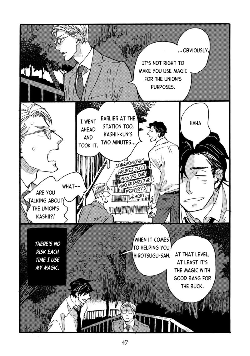 Mahou No Tsukaikata Chapter 18 Page 19