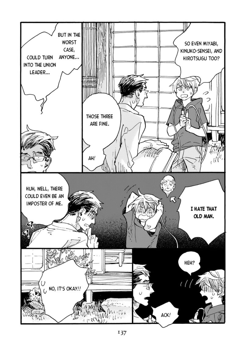 Mahou No Tsukaikata Chapter 31 Page 7