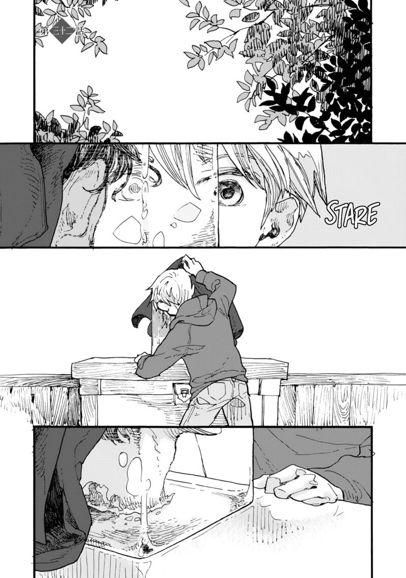 Mahou No Tsukaikata Chapter 32 Page 1