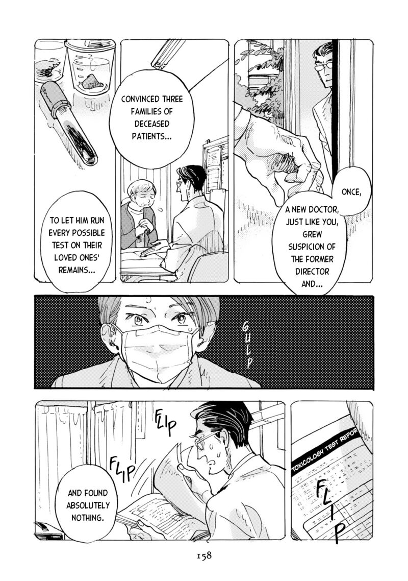 Mahou No Tsukaikata Chapter 32 Page 10