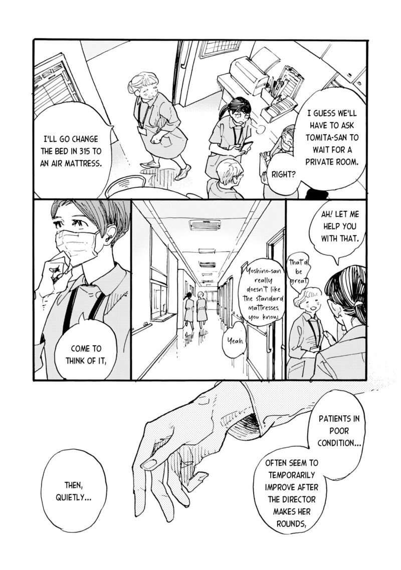 Mahou No Tsukaikata Chapter 32 Page 7