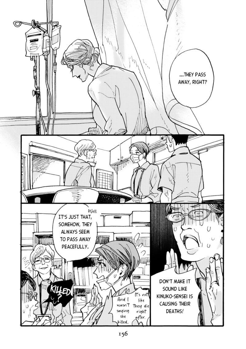 Mahou No Tsukaikata Chapter 32 Page 8