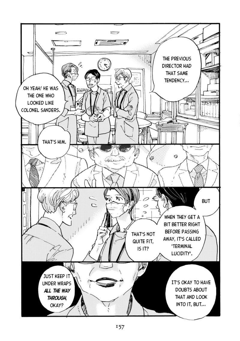 Mahou No Tsukaikata Chapter 32 Page 9