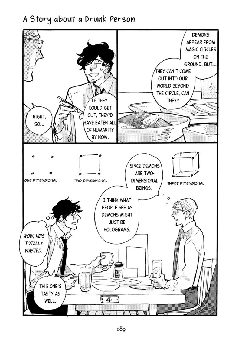 Mahou No Tsukaikata Chapter 33e Page 1