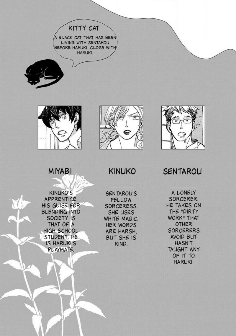 Mahou No Tsukaikata Chapter 34 Page 6
