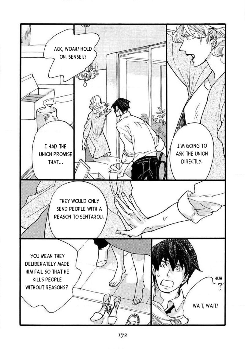 Mahou No Tsukaikata Chapter 6 Page 12