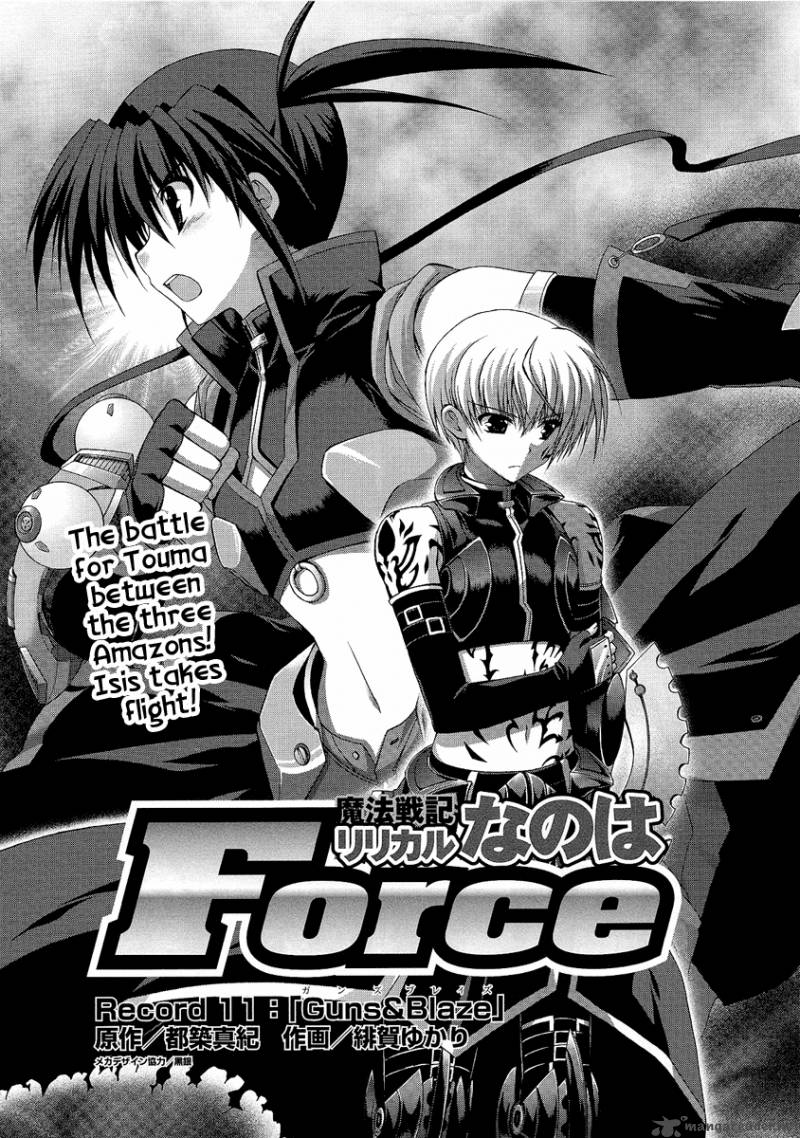 Mahou Senki Lyrical Nanoha Force Chapter 11 Page 2