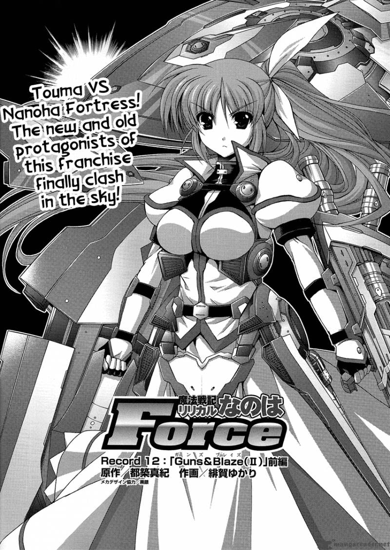 Mahou Senki Lyrical Nanoha Force Chapter 12 Page 2