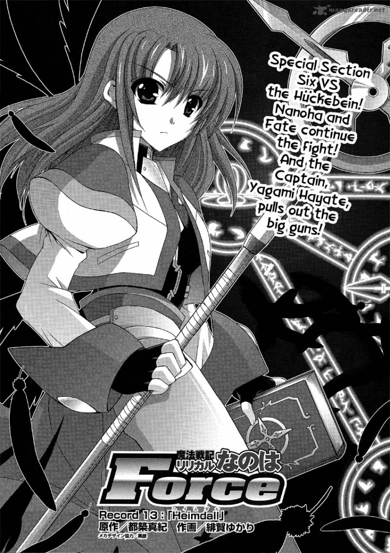 Mahou Senki Lyrical Nanoha Force Chapter 13 Page 4