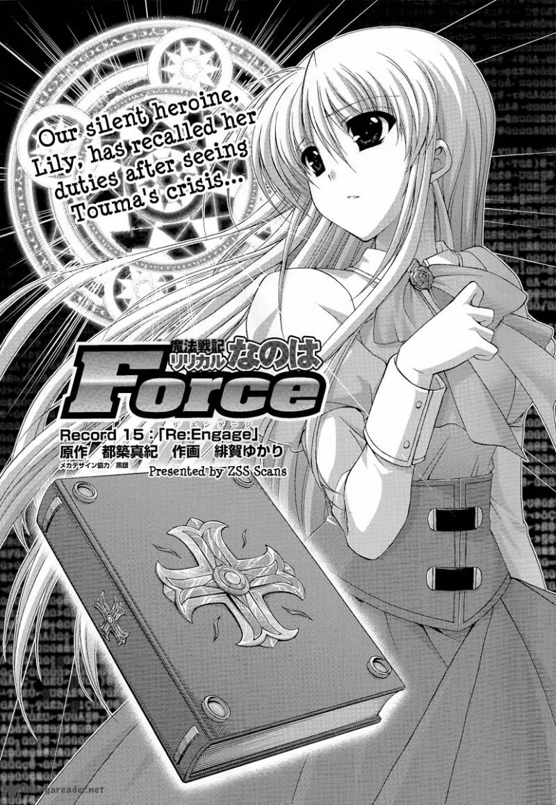 Mahou Senki Lyrical Nanoha Force Chapter 15 Page 3