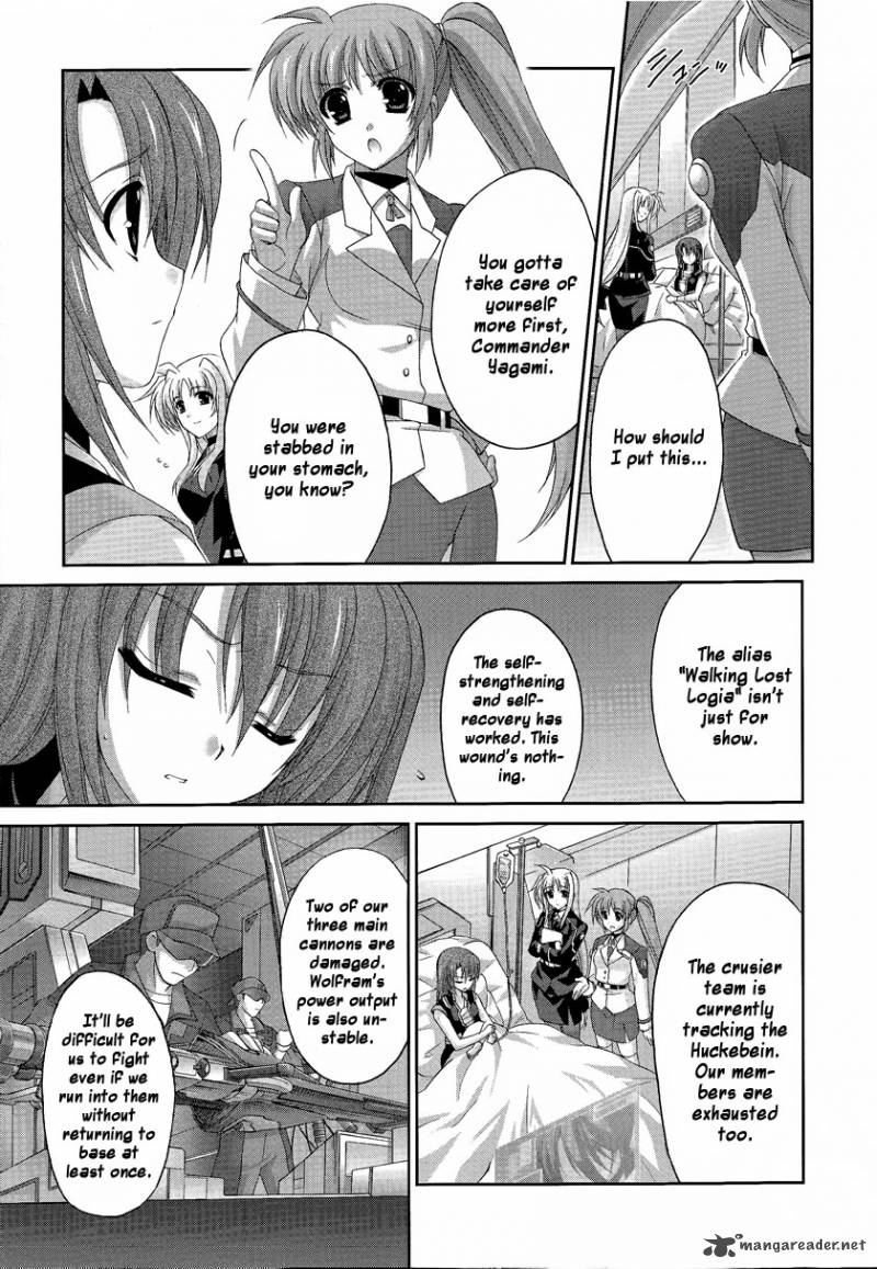 Mahou Senki Lyrical Nanoha Force Chapter 16 Page 9