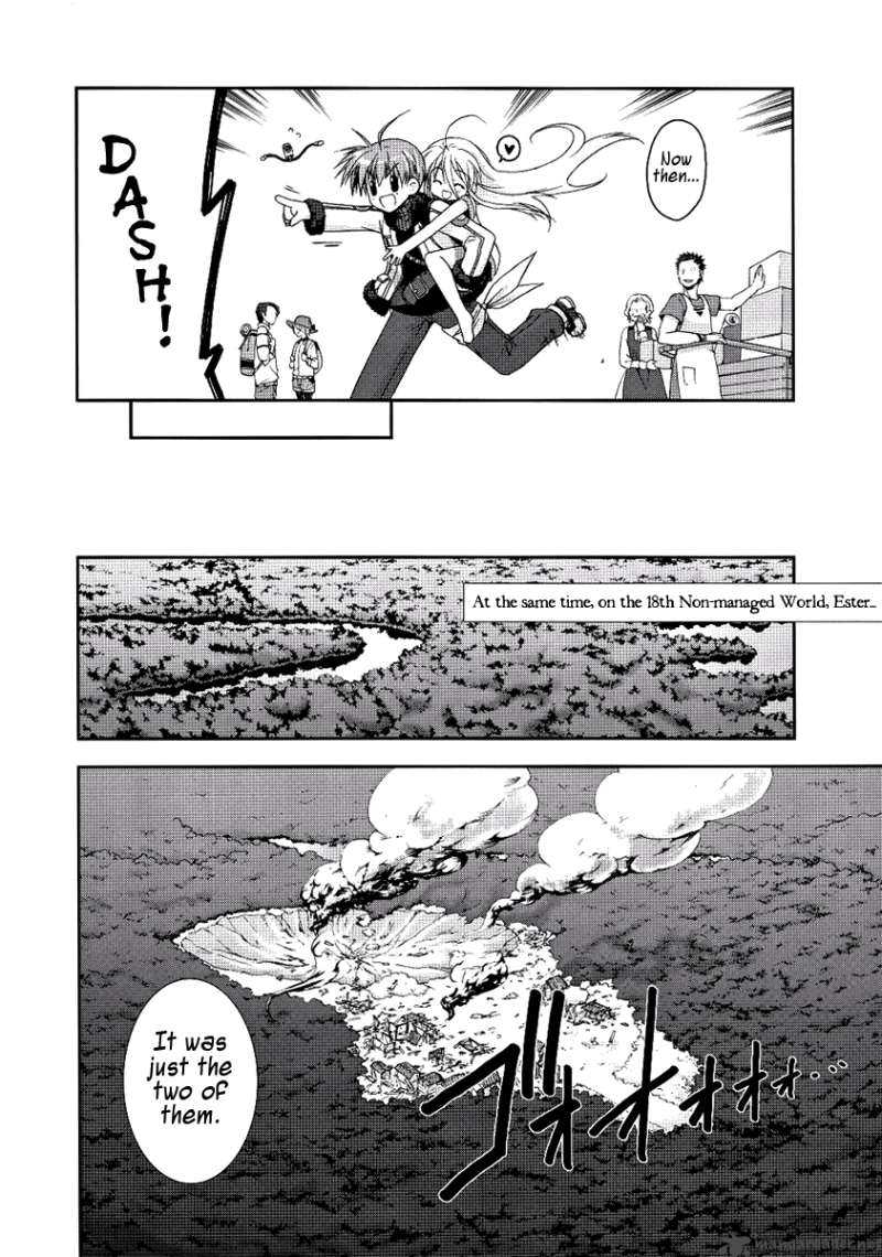 Mahou Senki Lyrical Nanoha Force Chapter 2 Page 7