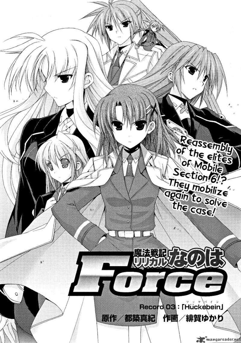 Mahou Senki Lyrical Nanoha Force Chapter 3 Page 5